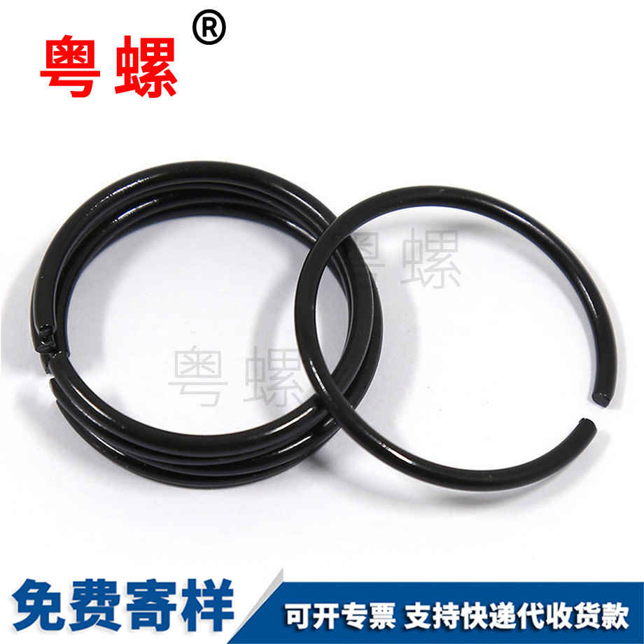 供應70錳濱海軸用鋼絲濱海擋圈