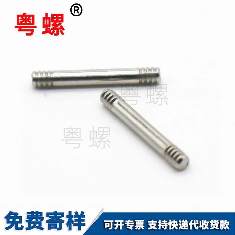 西安絲桿無心磨滾花軸玩具車軸