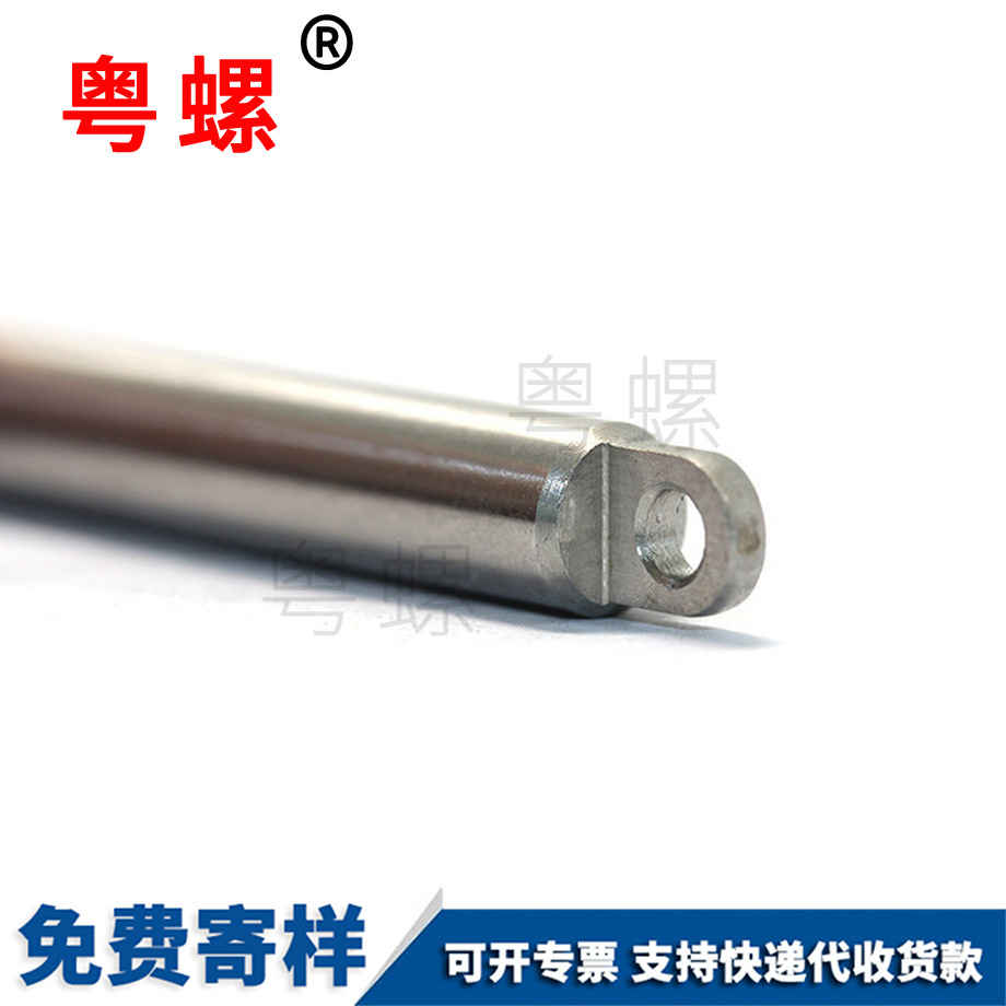 非標嬰兒監控器螺桿 非標嬰兒監控器螺桿