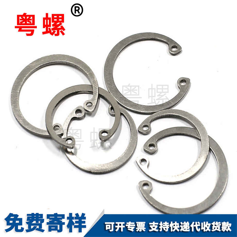 云陽GB893云陽孔卡 云陽GB893云陽孔卡