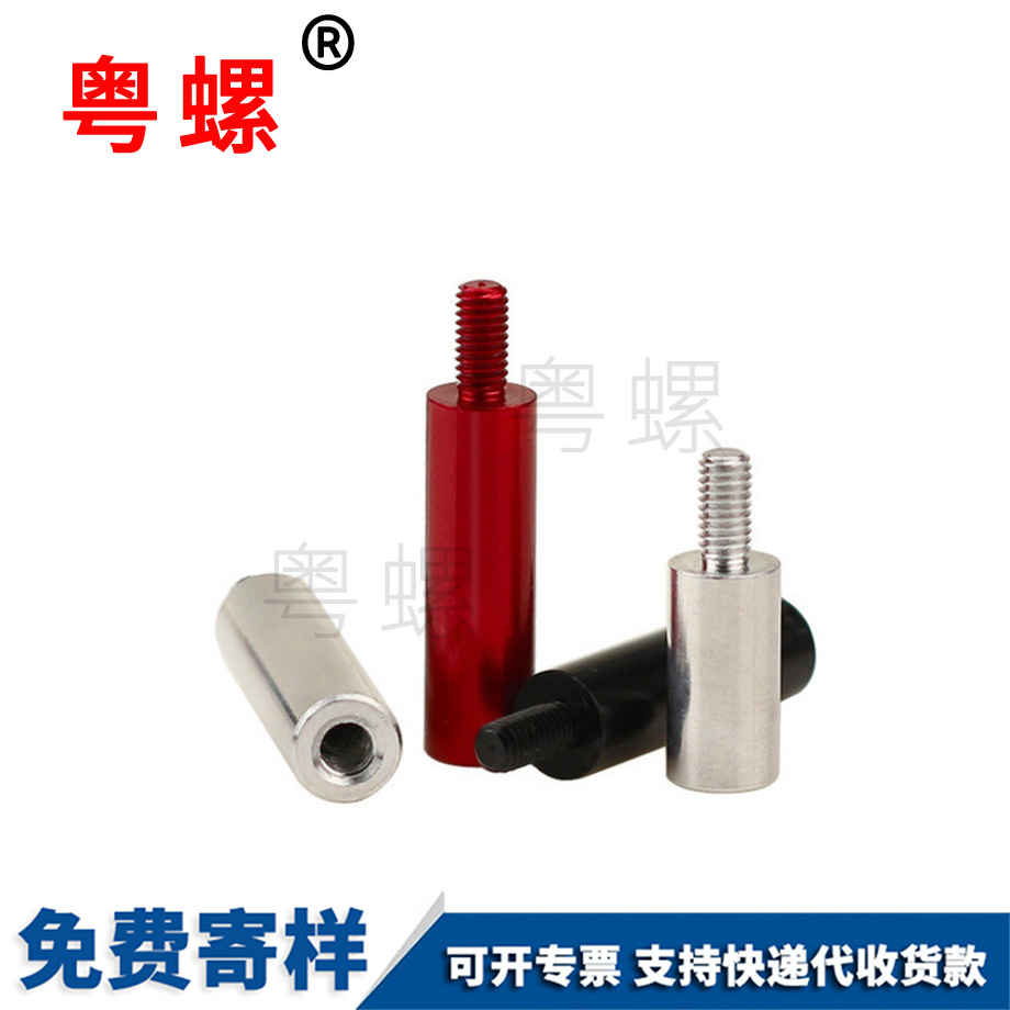 紅河單頭牙紅河隔離柱