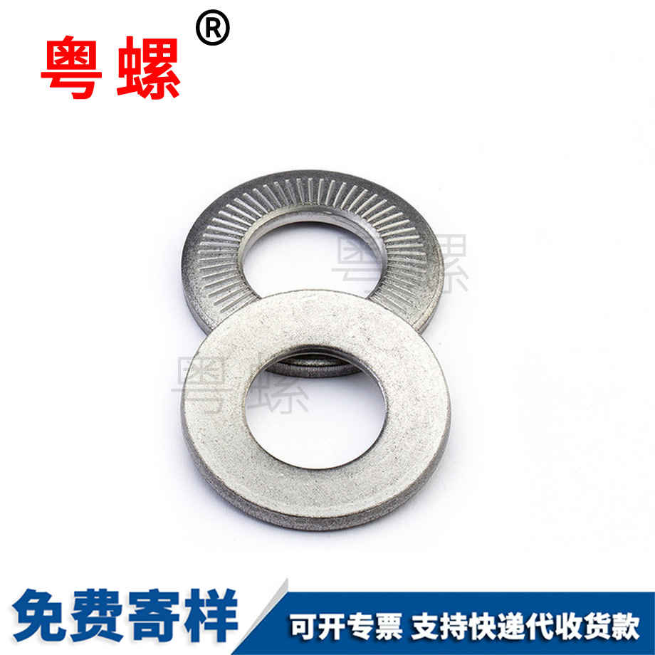 碟型蝶形 碟型蝶形