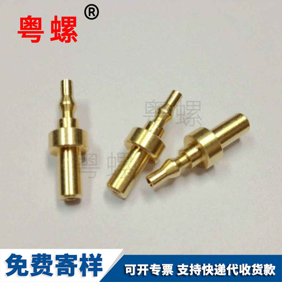 安順軸銷可非標