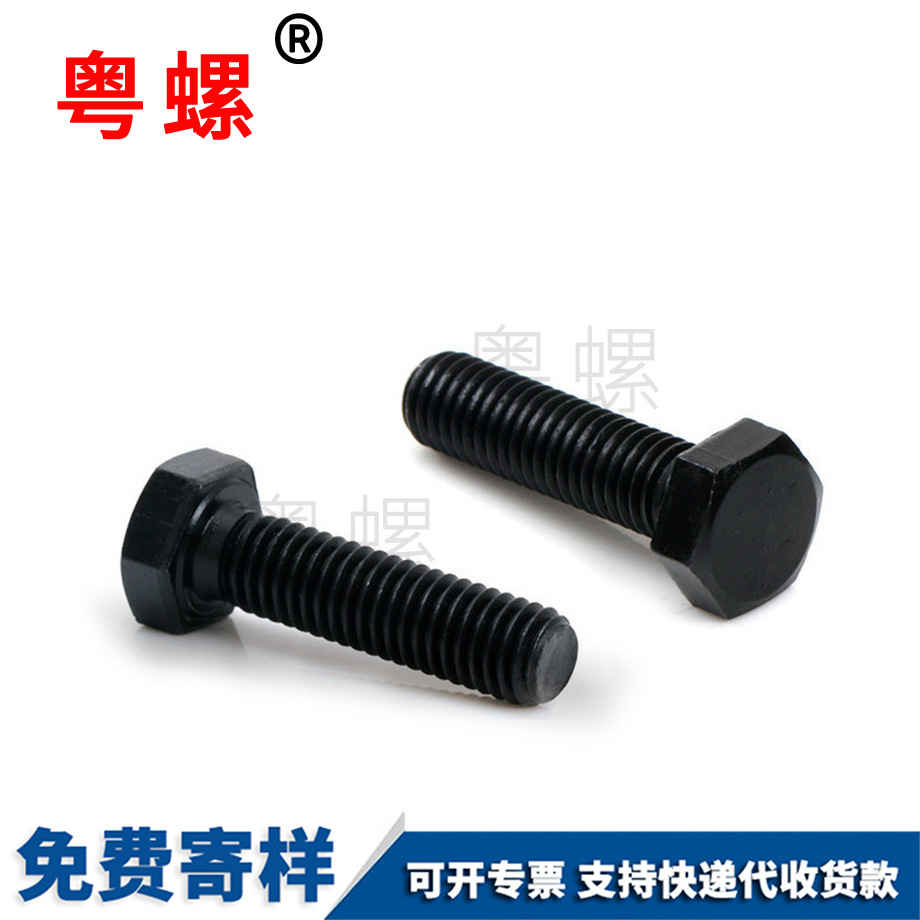 楚雄外楚雄六角螺絲 楚雄外楚雄六角螺絲