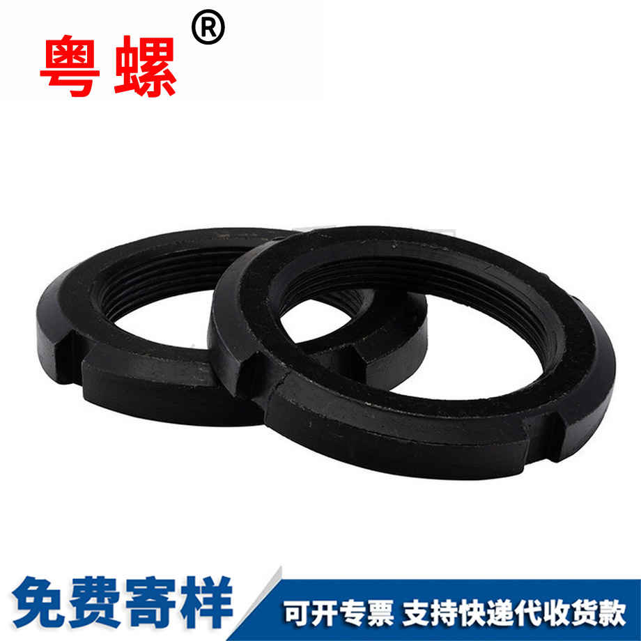 七臺河圓螺母 七臺河圓螺母