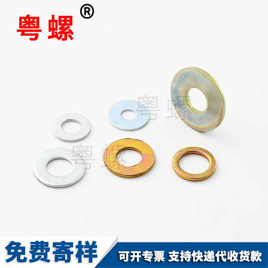 加工外六角加自貢長螺栓