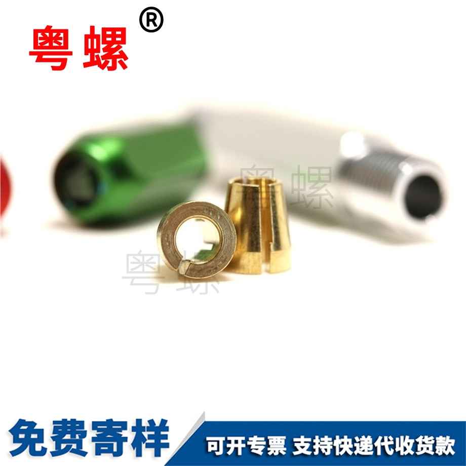 通止規雙頭手柄檢具