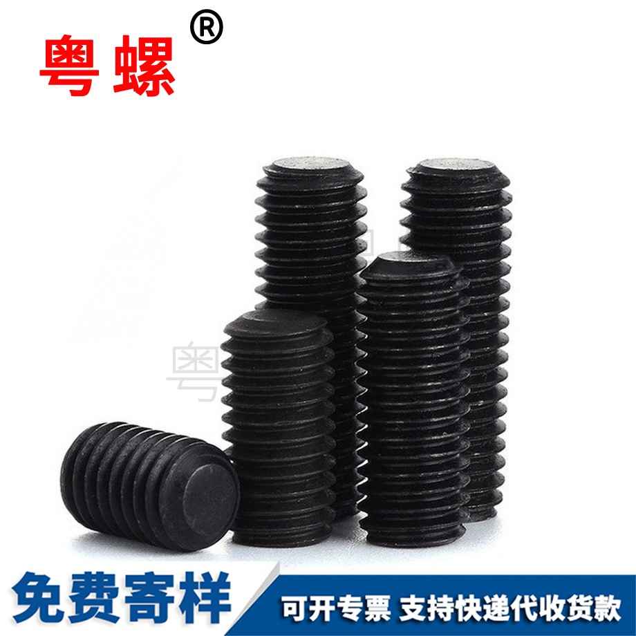 細(xì)牙機(jī)米螺絲 細(xì)牙機(jī)米螺絲