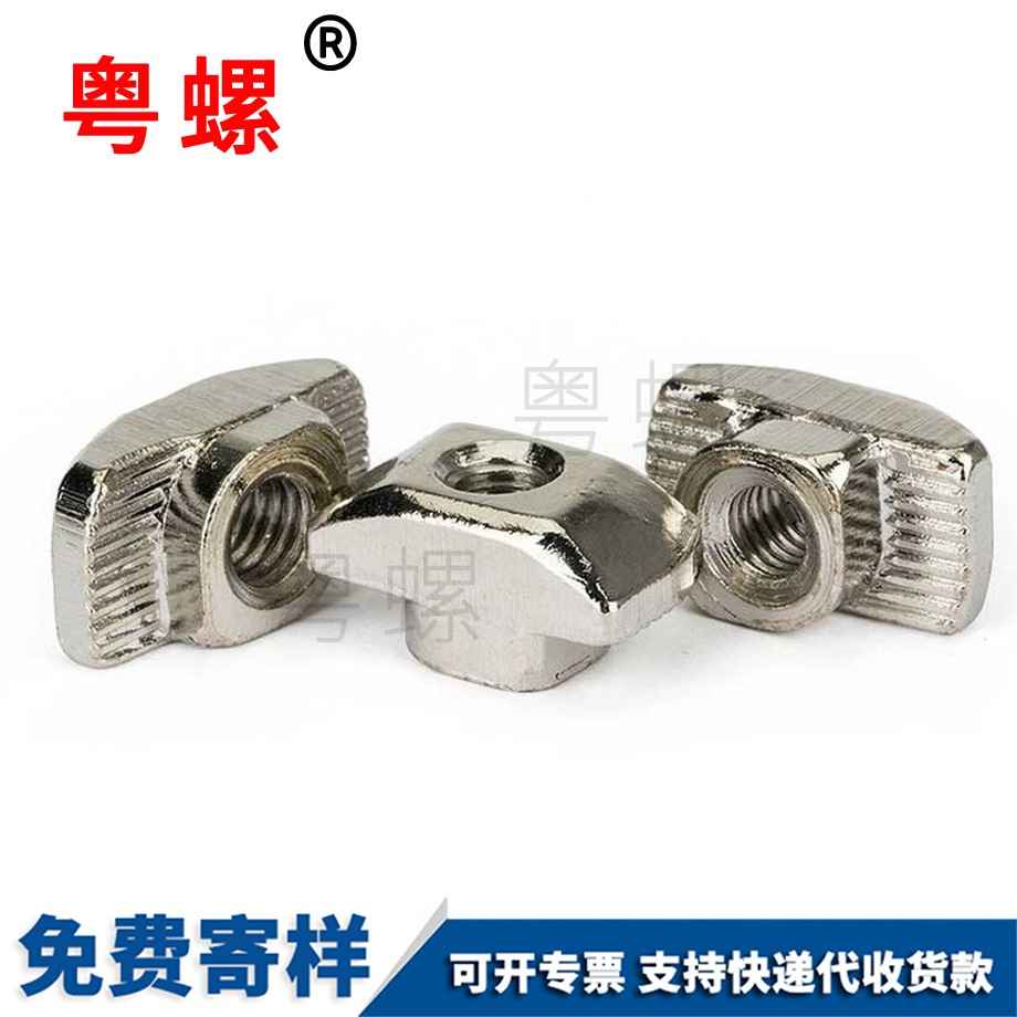 歐標鋁型材 歐標鋁型材