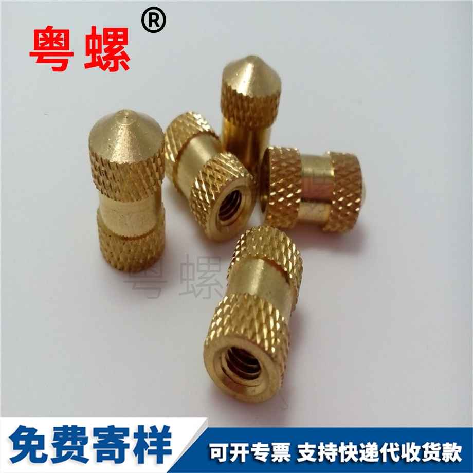 非標(biāo)盲孔秦皇島銅螺母 非標(biāo)盲孔秦皇島銅螺母