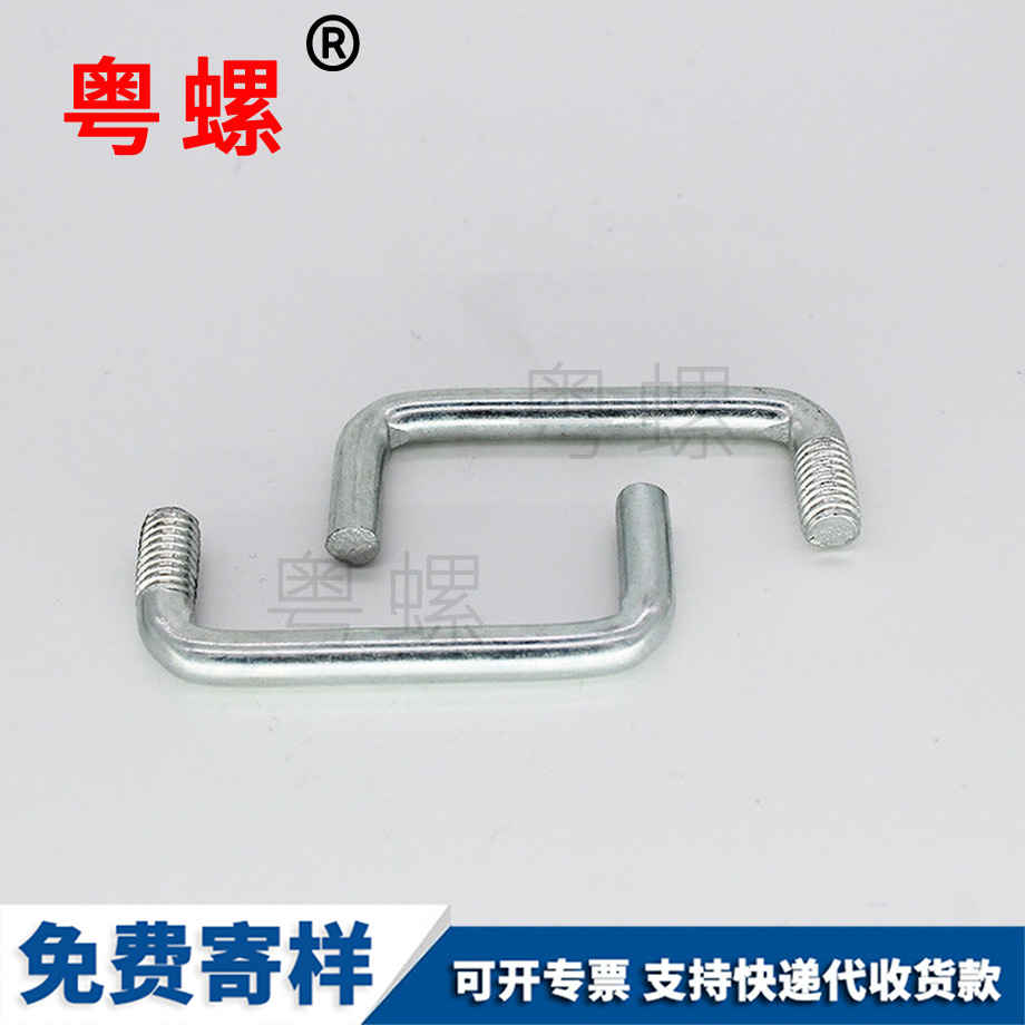 碳鋼4.8級 碳鋼4.8級