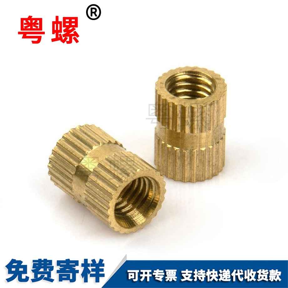 訂制雙通大同銅螺母