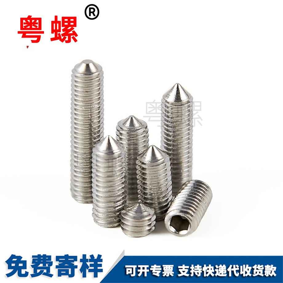 304不銹鋼 304不銹鋼