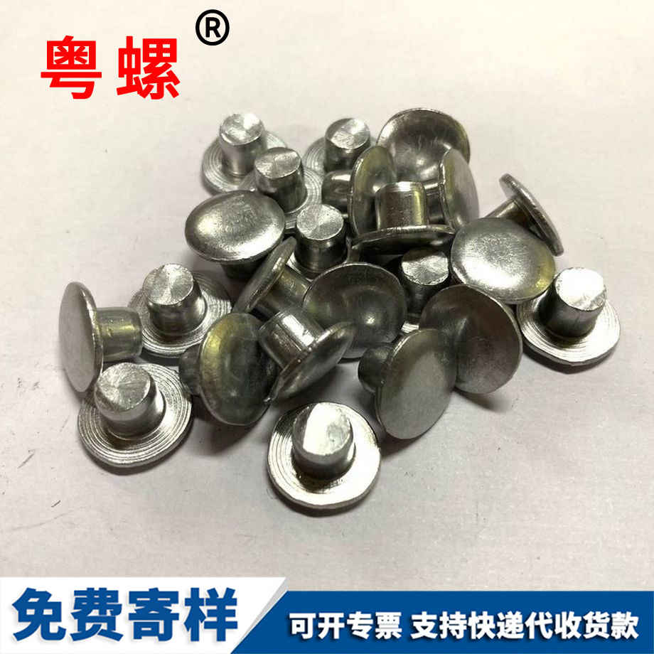 自五金車削加數控車件 自五金車削加數控車件