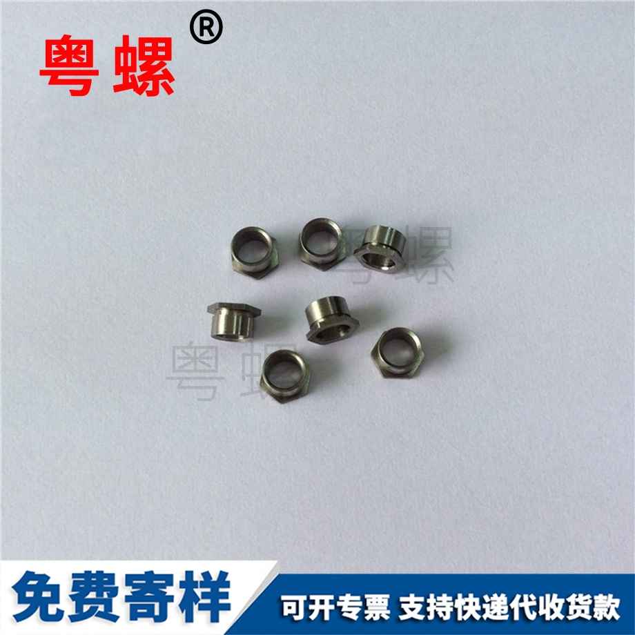 五金鉚釘供應 五金鉚釘供應