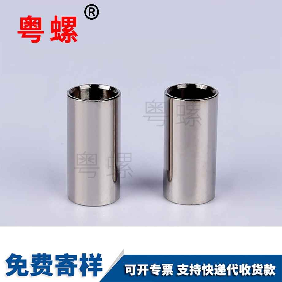 平端無安順頭內安順六角螺絲 平端無安順頭內安順六角螺絲