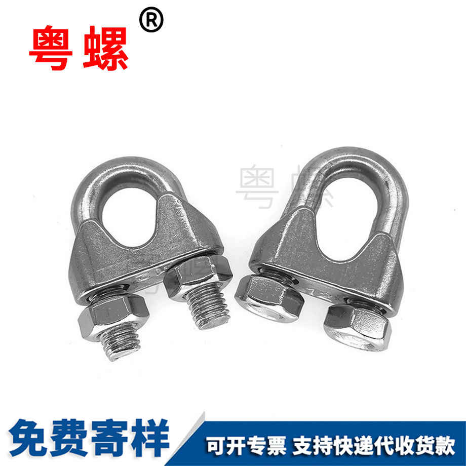 楊浦鋼DIN741 楊浦鋼DIN741