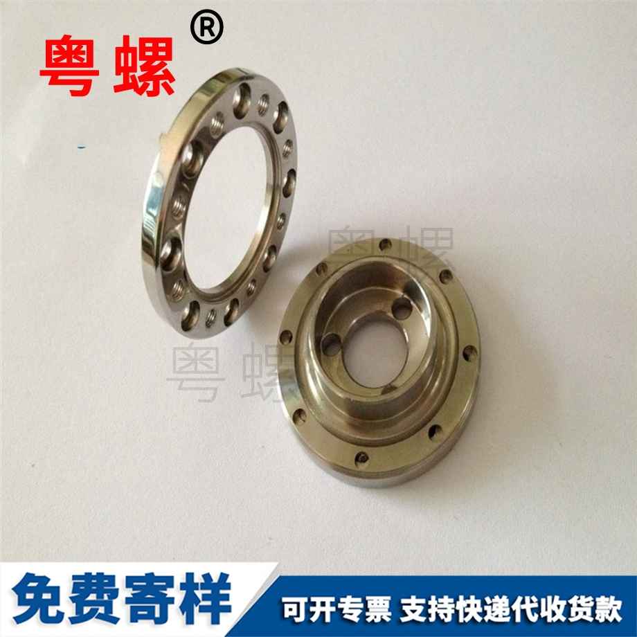 高精三沙CNC車削件