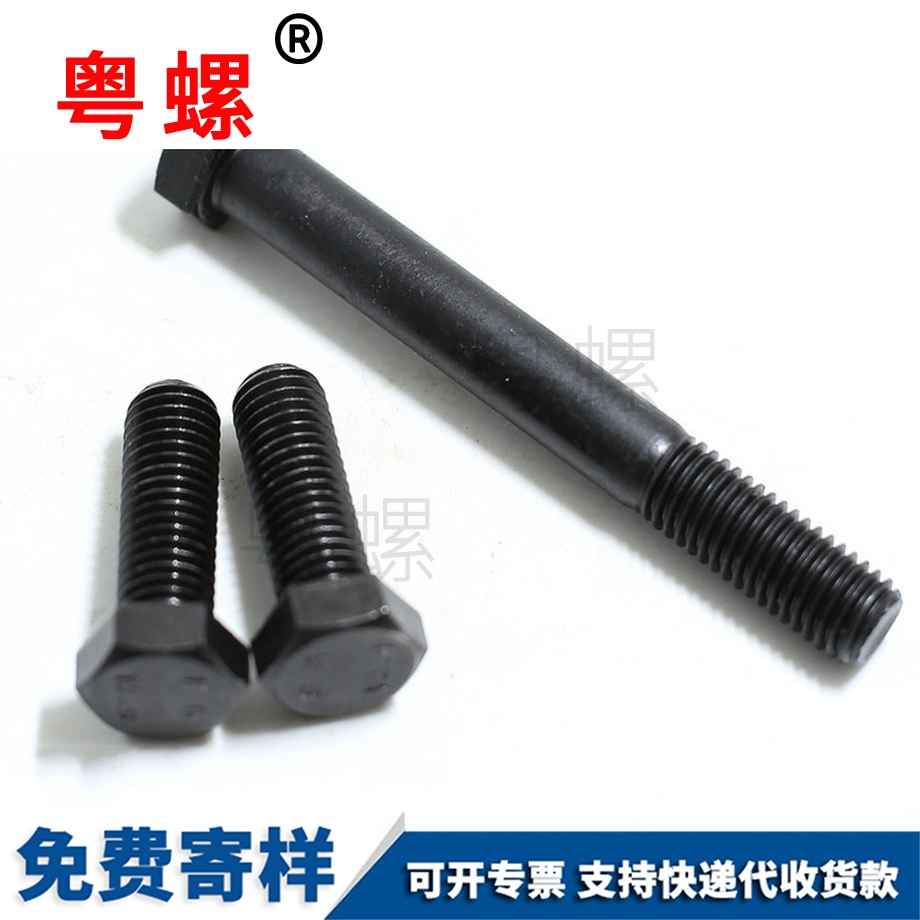 鐵門關外鐵門關六角螺絲 鐵門關外鐵門關六角螺絲