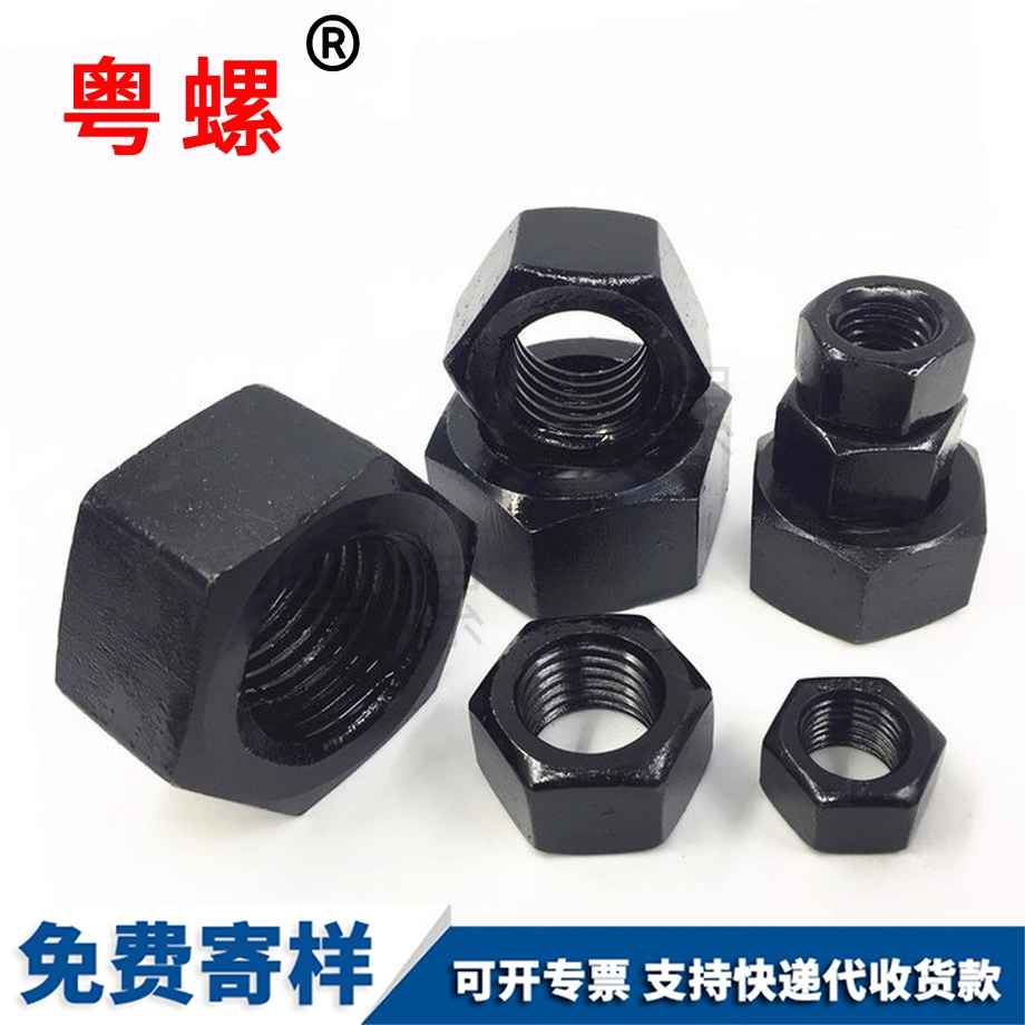 批發(fā)10級楊浦細牙楊浦六角螺母