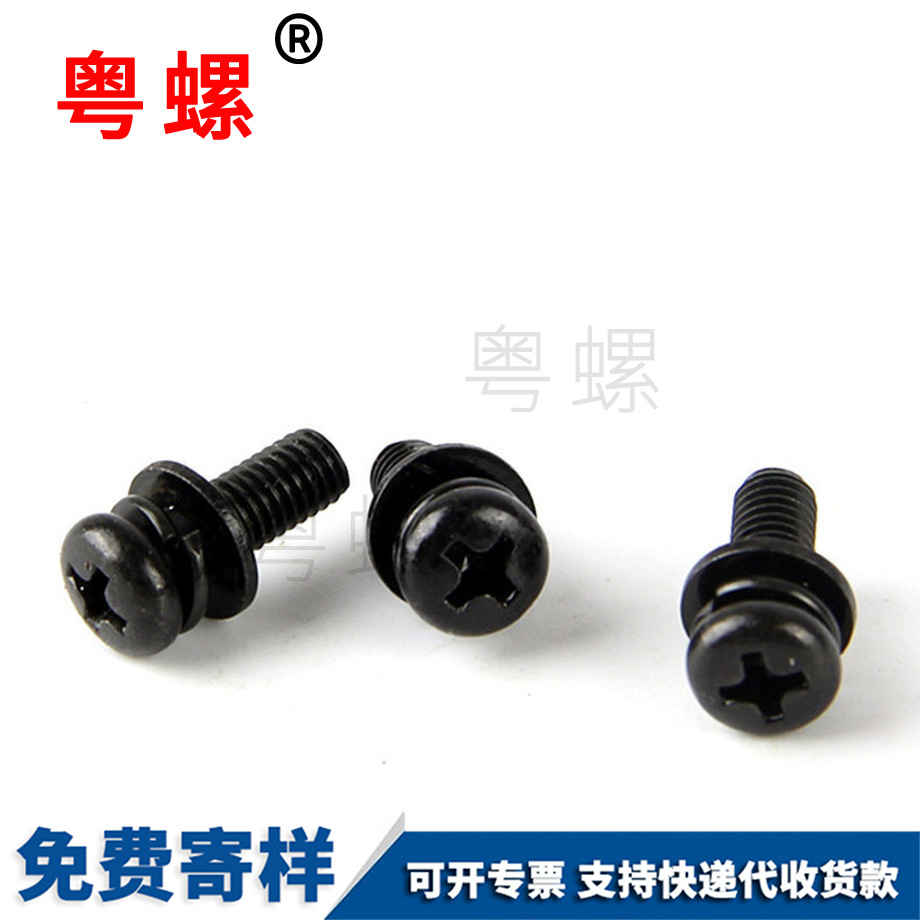 批發黑色304不銹鋼