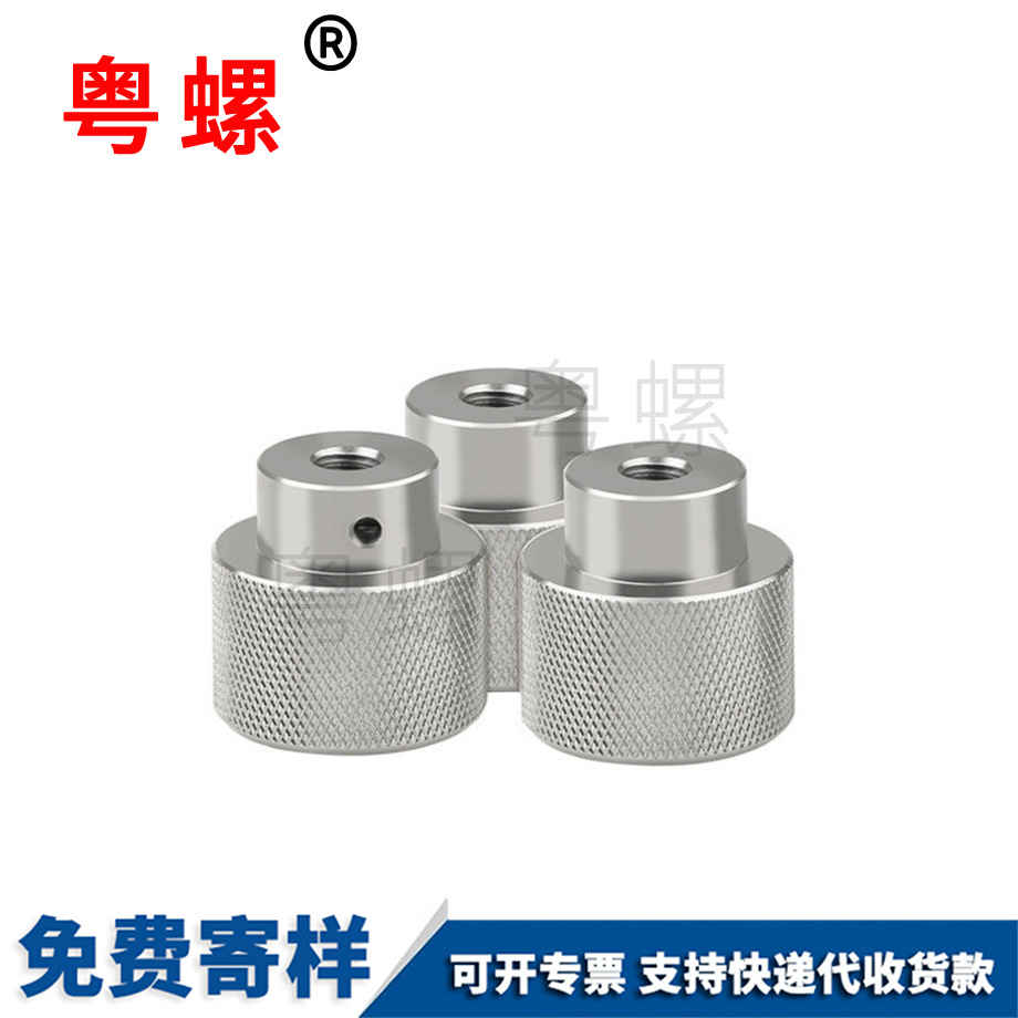 秦皇島手調螺絲