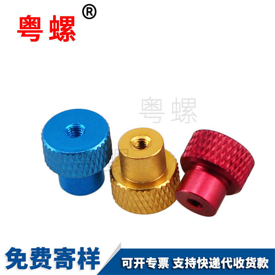 相機三腳架 相機三腳架