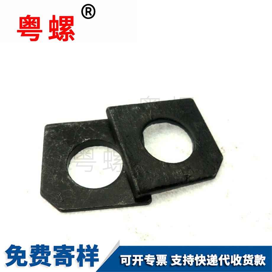 定做方斜七臺河墊片