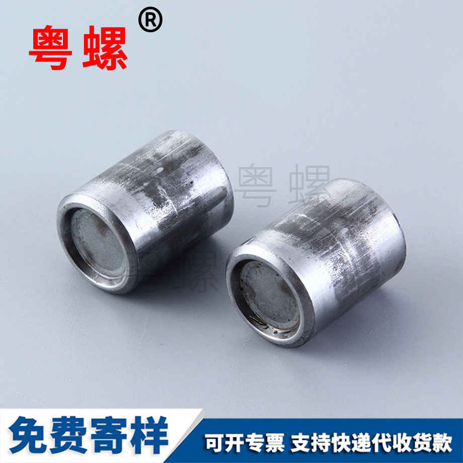 十字圓頭 十字圓頭