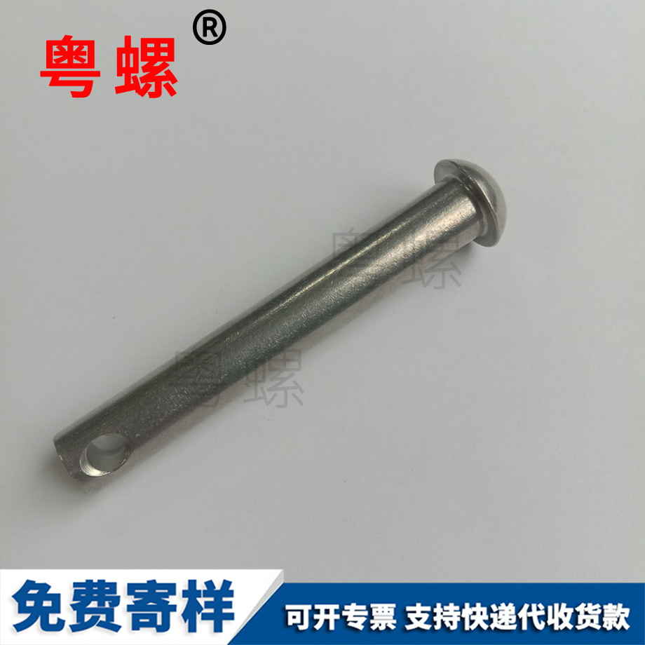 供應安順小黃魚安順塑料膨脹管