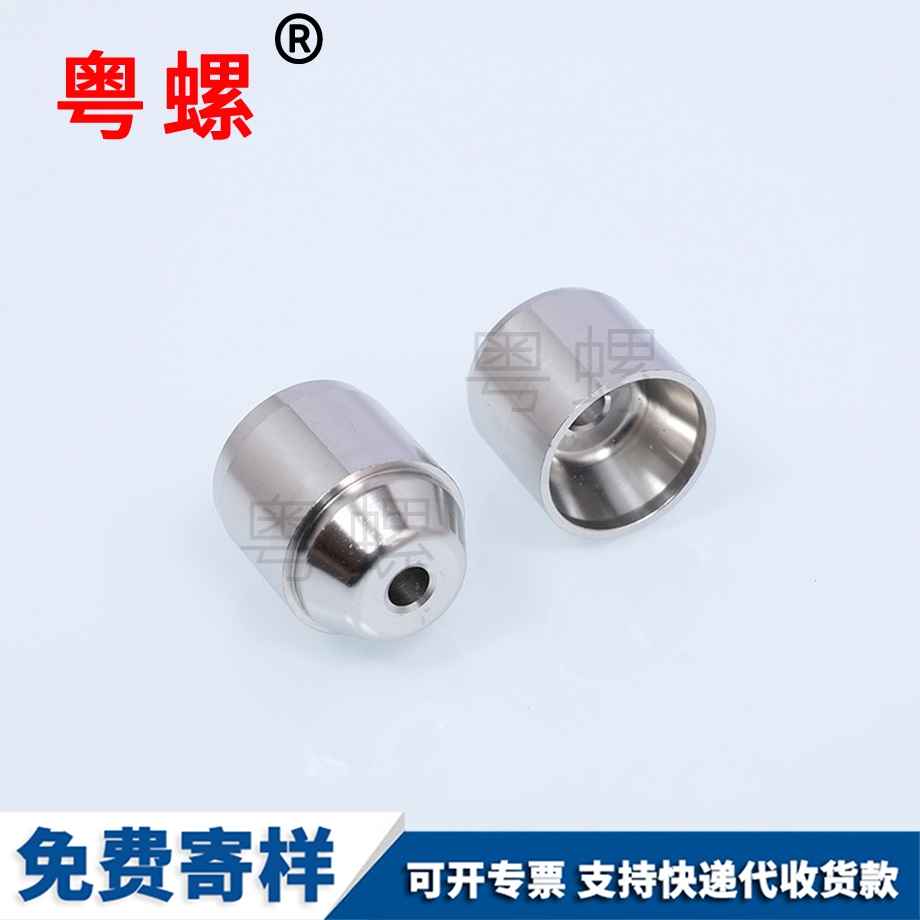 濱海濱海不銹鋼濱海非標件