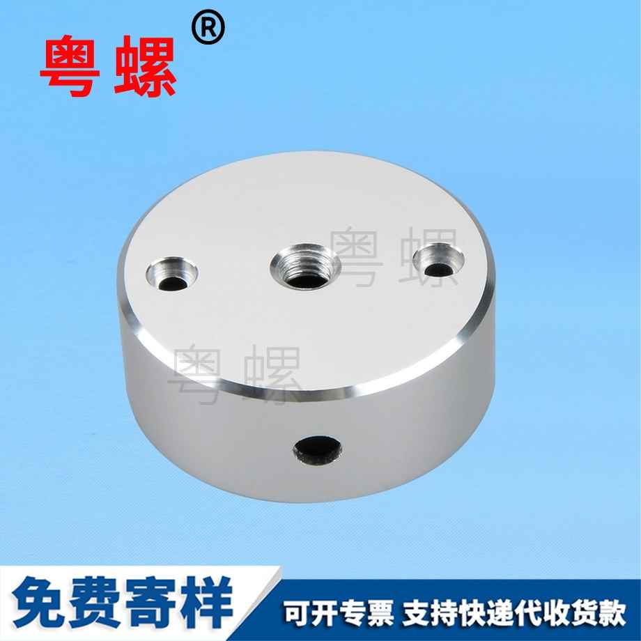 不銹鋼高精楊浦CNC車削件M2