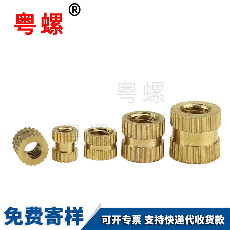 拉薩預埋件注塑拉薩銅螺帽