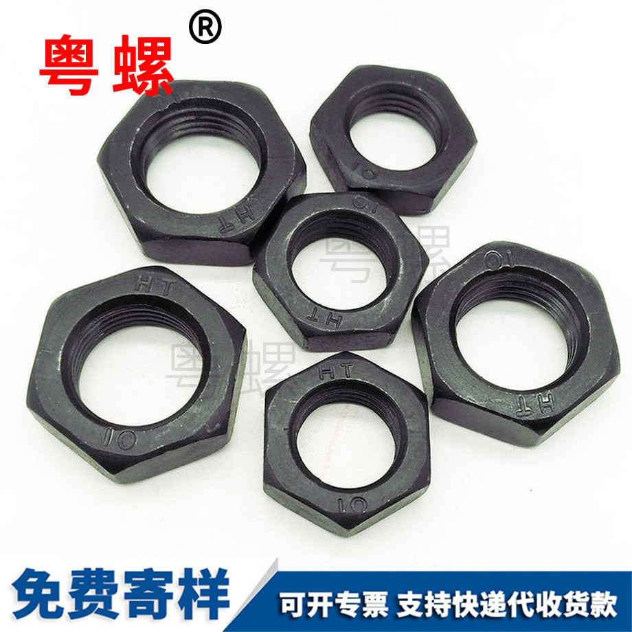 三沙GB6172六角三沙薄螺母 三沙GB6172六角三沙薄螺母