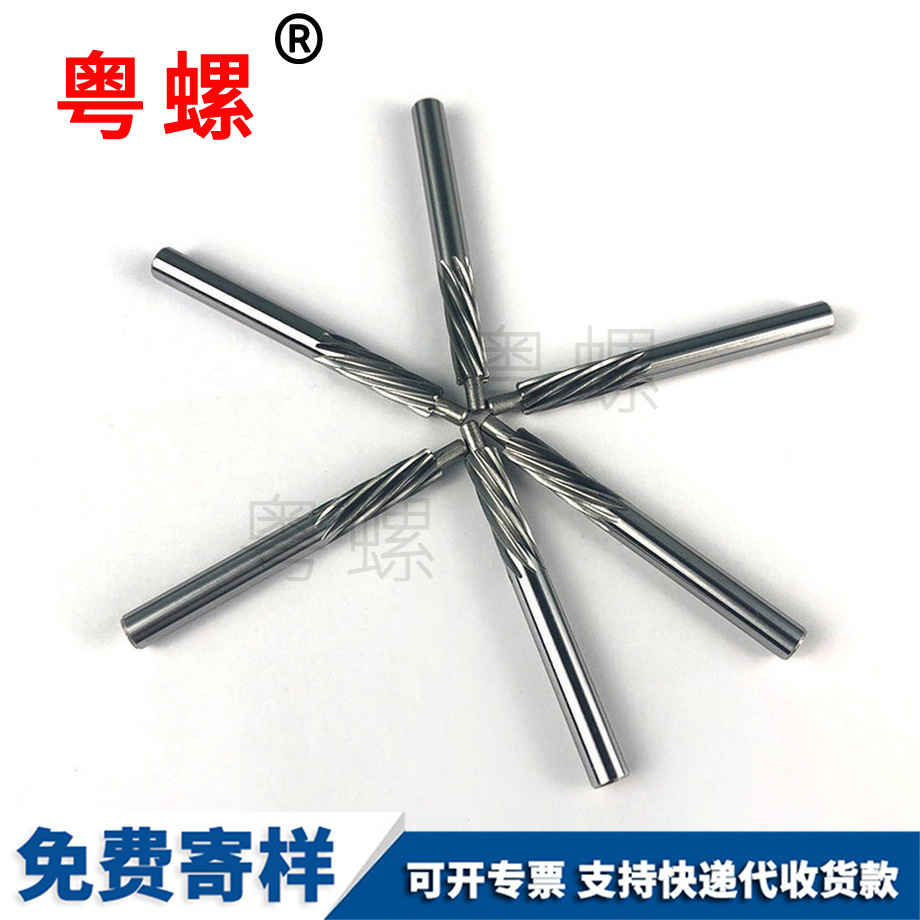 電機斜紋桿 電機斜紋桿