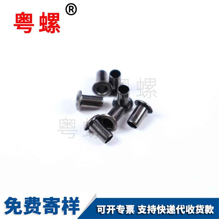 非標廠家 非標廠家