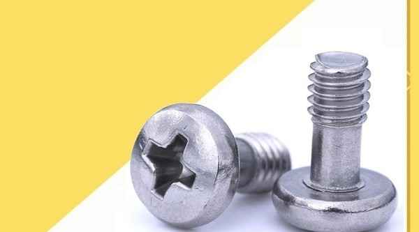 電池蓋板不銹鋼 盤頭十字穴防脫落螺絲 防松不脫螺絲